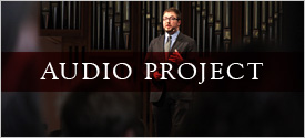 The Union Audio Project