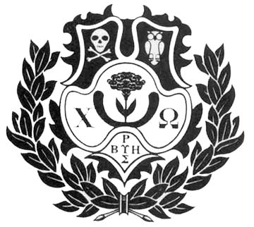 The Chi Omega Crest