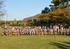 10/3/09 - Starting line at the Union Cross Country Invitational. - Uncredited