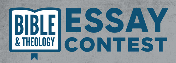 Essay Contest