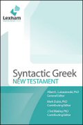 Lexham Syntactic Greek New Testament