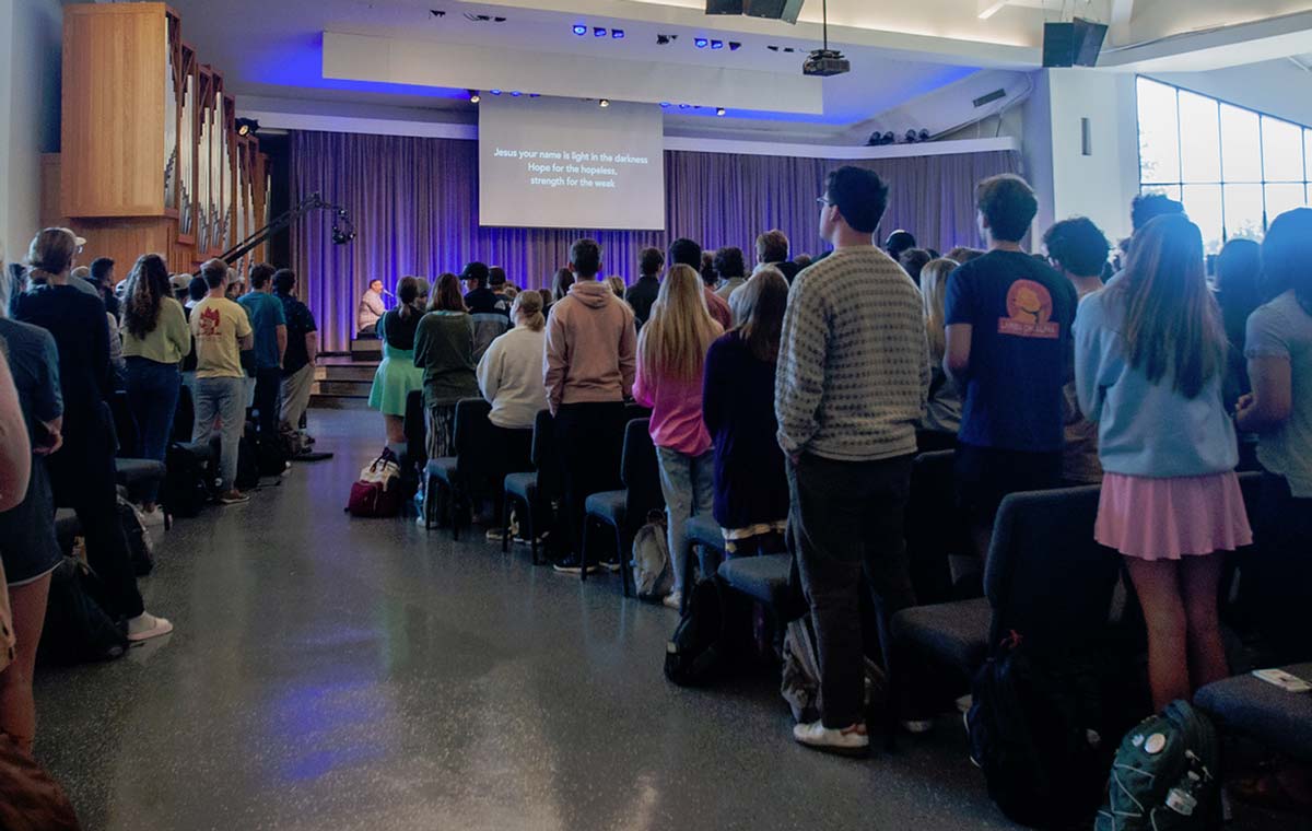 Campus Reservations at Union