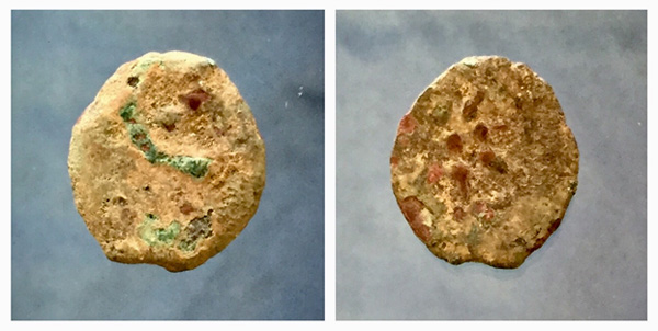 AE (bronze) prutah