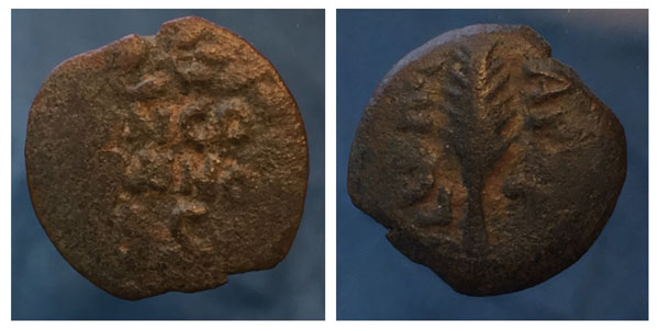 AE (bronze) prutah