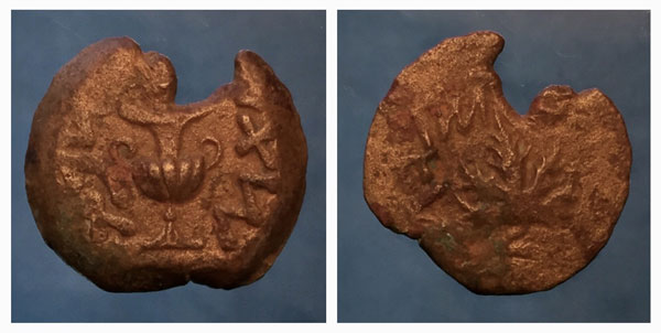 AE (bronze) prutah