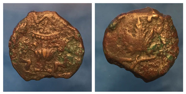 AE (bronze) prutah