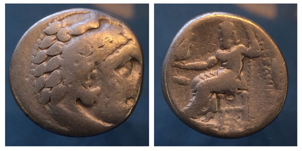 AR (silver) drachm