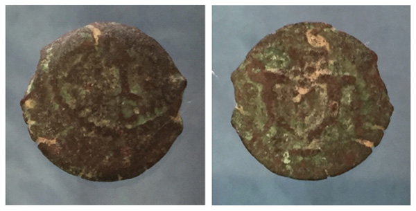 AE (bronze) prutah