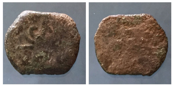 AE (bronze) prutah