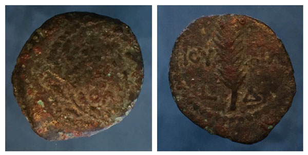 AE (bronze) prutah