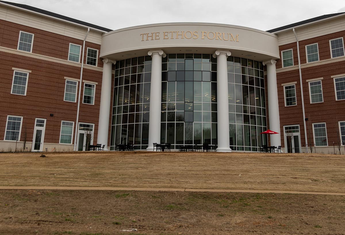 Unionite at Union University