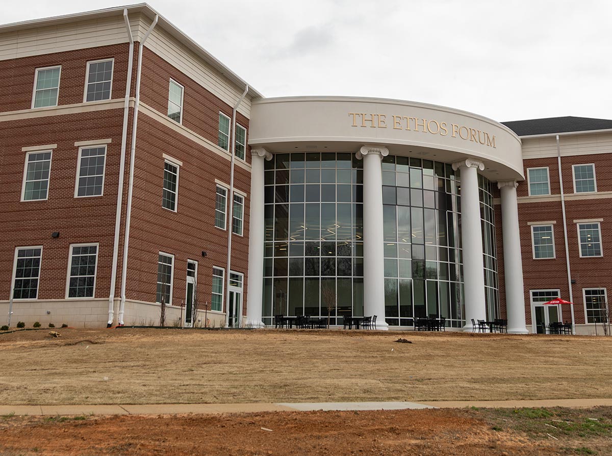 Unionite at Union University