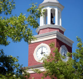 Union's Miller Tower. (Photo by Kristi McMurry)