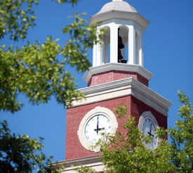 Miller Tower. (Photo by Kristi Woody)