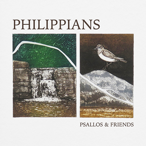 Psallos, a musical group founded by Union's Cody Curtis, released its fifth album, “Philippians,” on Oct. 21.