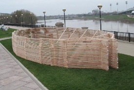 Lee Benson's sculpture "The Eternal Bow" is on display in downtown Indianapolis for the next two years. 