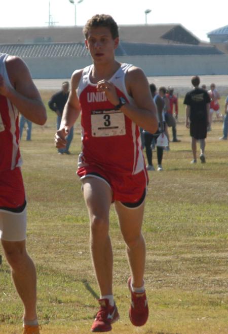 Joel Wellum runs in the Union University Cross Country Invitational. - Photo by Steven Aldridge