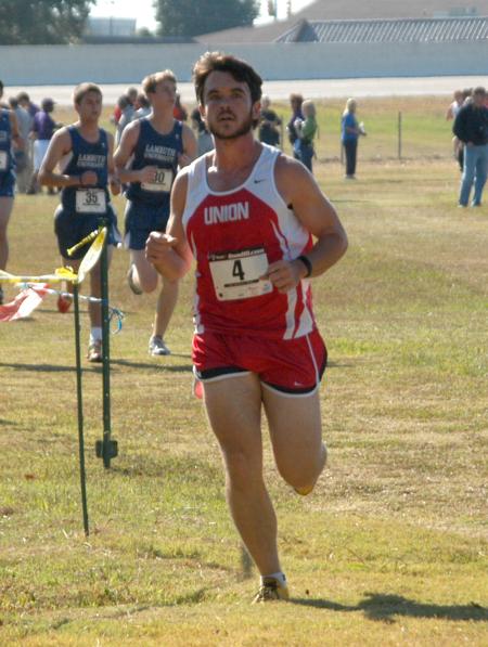 Union's Josh Abbotoy attempts to pull away from other runners in the Union University Cross Country Invitational. - Photo by Steven Aldridge