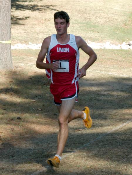 Seth Covington sets the pace for Union's team during the Union University Cross Country Invitational. - Photo by Steven Aldridge