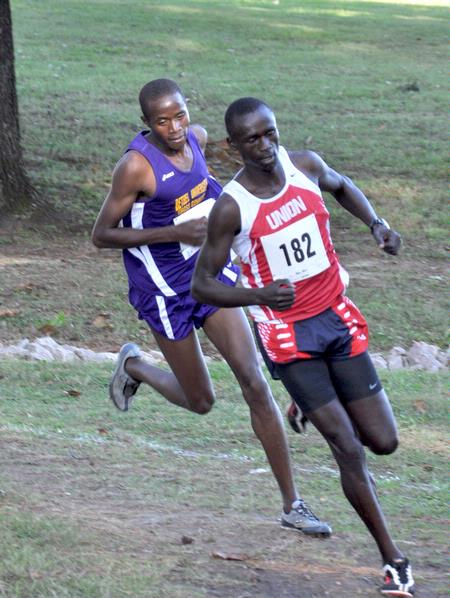 Alex Bett, Union Cross Country Invitational. - Photo by Uncredited