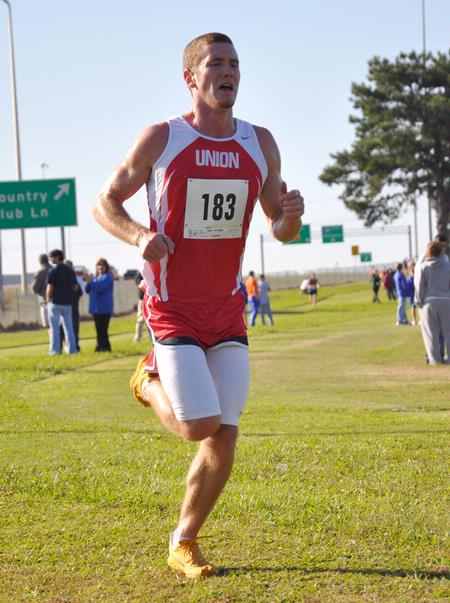 Zach Covington, Union Cross Country Invitational. - Photo by Uncredited