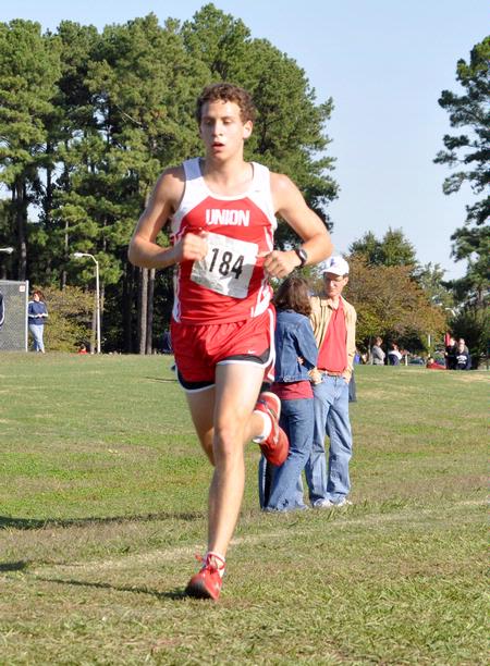 Joel Wellum, Union Cross Country Invitational. - Photo by Uncredited