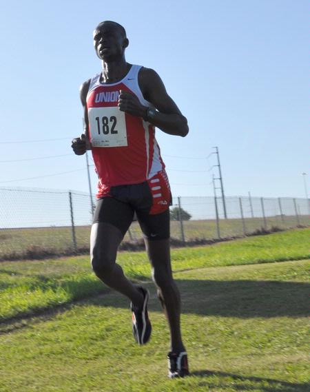 Alex Bett, Union Cross Country Invitational. - Photo by Uncredited