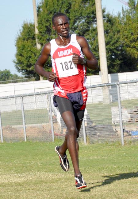Alex Bett, Union Cross Country Invitational. - Photo by Uncredited