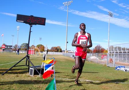 Alex Bett wins the TranSouth Cross Country Conference at Union University on Oct. 31, 2009.  - Photo by Abby Ott