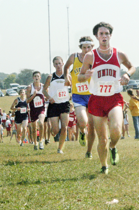 Freshman Clint Channell raced hard at a recent meet in Memphis. The Bulldog cross country team finished fifth overall. - Photo by Lindsay Stavish