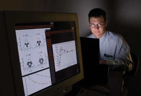 Michael Salazar, Assistant Professor of Chemistry - Photo by Jim Veneman