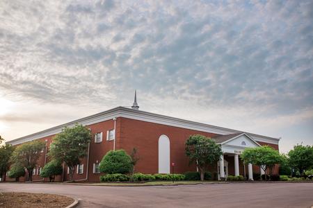 Union University Germantown campus. - Photo by Kristi McMurry Woody